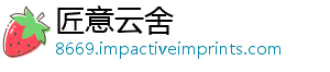 隐获取神幻锁技神秘详解雄密秘籍码解之恋指南攻略藏英流程角色2全巧与-匠意云舍